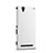 Handyhülle Hülle Kunststoff Schutzhülle Matt für Sony Xperia T2 Ultra Dual Weiß