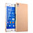 Handyhülle Hülle Kunststoff Schutzhülle Matt für Sony Xperia Z3 Gold