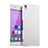 Handyhülle Hülle Kunststoff Schutzhülle Matt für Sony Xperia Z4 Weiß