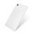Handyhülle Hülle Kunststoff Schutzhülle Matt für Sony Xperia Z5 Weiß