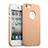 Handyhülle Hülle Kunststoff Schutzhülle Matt Loch für Apple iPhone 5S Gold