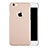 Handyhülle Hülle Kunststoff Schutzhülle Matt Loch für Apple iPhone 6 Plus Rosegold