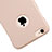 Handyhülle Hülle Kunststoff Schutzhülle Matt Loch für Apple iPhone 6 Plus Rosegold