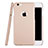 Handyhülle Hülle Kunststoff Schutzhülle Matt Loch für Apple iPhone 6S Plus Rosegold