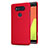 Handyhülle Hülle Kunststoff Schutzhülle Matt M01 für LG V20 Rot
