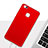 Handyhülle Hülle Kunststoff Schutzhülle Matt M02 für Huawei G9 Lite Rot