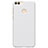 Handyhülle Hülle Kunststoff Schutzhülle Matt M02 für Huawei P Smart Weiß