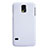 Handyhülle Hülle Kunststoff Schutzhülle Matt M02 für Samsung Galaxy S5 Duos Plus Weiß