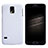 Handyhülle Hülle Kunststoff Schutzhülle Matt M02 für Samsung Galaxy S5 G900F G903F Weiß