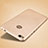 Handyhülle Hülle Kunststoff Schutzhülle Matt M03 für Huawei GR3 (2017) Gold