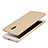 Handyhülle Hülle Kunststoff Schutzhülle Matt M03 für Xiaomi Mi 5S Plus Gold