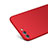 Handyhülle Hülle Kunststoff Schutzhülle Matt M04 für Huawei Nova 2S Rot