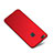 Handyhülle Hülle Kunststoff Schutzhülle Matt M05 für Huawei Nova Lite Rot