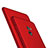 Handyhülle Hülle Kunststoff Schutzhülle Matt M06 für Xiaomi Mi Mix Evo Rot