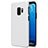 Handyhülle Hülle Kunststoff Schutzhülle Matt M09 für Samsung Galaxy S9 Weiß