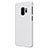 Handyhülle Hülle Kunststoff Schutzhülle Matt M09 für Samsung Galaxy S9 Weiß