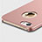Handyhülle Hülle Kunststoff Schutzhülle Matt mit Fingerring Ständer für Apple iPhone 5S Rosa