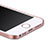 Handyhülle Hülle Kunststoff Schutzhülle Matt mit Fingerring Ständer für Apple iPhone SE Rosa
