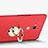 Handyhülle Hülle Kunststoff Schutzhülle Matt mit Fingerring Ständer für Huawei Honor Play 5X Rot
