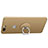Handyhülle Hülle Kunststoff Schutzhülle Matt mit Fingerring Ständer für Huawei Honor V8 Gold