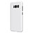 Handyhülle Hülle Kunststoff Schutzhülle Matt P01 für Samsung Galaxy S8 Plus Weiß