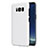 Handyhülle Hülle Kunststoff Schutzhülle Matt P01 für Samsung Galaxy S8 Weiß