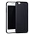 Handyhülle Hülle Kunststoff Schutzhülle Matt P06 für Apple iPhone 6S Plus Schwarz