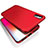 Handyhülle Hülle Kunststoff Schutzhülle Matt W01 für Apple iPhone Xs Max Rot