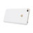 Handyhülle Hülle Kunststoff Schutzhülle Punkte Loch für Xiaomi Mi Max 2 Weiß