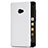 Handyhülle Hülle Kunststoff Schutzhülle Punkte Loch für Xiaomi Mi Note 2 Weiß