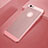 Handyhülle Hülle Kunststoff Schutzhülle Punkte Loch Tasche für Apple iPhone 6S