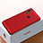 Handyhülle Hülle Kunststoff Schutzhülle Punkte Loch Tasche für Huawei Nova 4 Rot