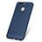 Handyhülle Hülle Kunststoff Schutzhülle Punkte Loch W01 für Huawei Honor V9 Blau