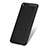 Handyhülle Hülle Kunststoff Schutzhülle Punkte Loch W01 für Xiaomi Mi 6 Schwarz