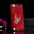 Handyhülle Hülle Kunststoff Schutzhülle Schmetterling für Apple iPod Touch 5 Rot