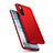 Handyhülle Hülle Kunststoff Schutzhülle Tasche Matt M01 für Oppo Find X2 Neo Rot