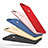 Handyhülle Hülle Kunststoff Schutzhülle Tasche Matt M02 für Huawei Honor V9