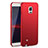 Handyhülle Hülle Kunststoff Schutzhülle Tasche Matt M02 für Samsung Galaxy Note 4 SM-N910F Rot
