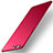 Handyhülle Hülle Kunststoff Schutzhülle Tasche Matt M03 für Huawei P10 Plus Rot