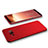 Handyhülle Hülle Kunststoff Schutzhülle Tasche Matt M03 für Samsung Galaxy S8 Rot