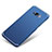 Handyhülle Hülle Kunststoff Schutzhülle Tasche Matt M04 für Samsung Galaxy S8 Plus Blau