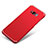 Handyhülle Hülle Kunststoff Schutzhülle Tasche Matt M04 für Samsung Galaxy S8 Plus Rot
