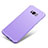 Handyhülle Hülle Kunststoff Schutzhülle Tasche Matt M04 für Samsung Galaxy S8 Plus Violett