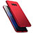 Handyhülle Hülle Kunststoff Schutzhülle Tasche Matt M17 für Samsung Galaxy S8 Rot