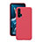 Handyhülle Hülle Kunststoff Schutzhülle Tasche Matt P01 für Huawei Honor 20 Pro Rot