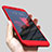Handyhülle Hülle Kunststoff Schutzhülle Tasche Matt Vorder und Rückseite 360 Grad für Huawei Enjoy 8e Lite