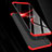 Handyhülle Hülle Kunststoff Schutzhülle Tasche Matt Vorder und Rückseite 360 Grad für Huawei Enjoy Max