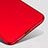 Handyhülle Hülle Kunststoff Schutzhülle Tasche Matt Vorder und Rückseite 360 Grad für Huawei Honor 6X
