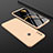 Handyhülle Hülle Kunststoff Schutzhülle Tasche Matt Vorder und Rückseite 360 Grad für Huawei Honor 8X Gold