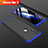 Handyhülle Hülle Kunststoff Schutzhülle Tasche Matt Vorder und Rückseite 360 Grad für Huawei Nova Lite 3 Blau und Schwarz